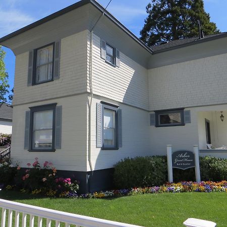 Arbor Guest House Νάπα Εξωτερικό φωτογραφία